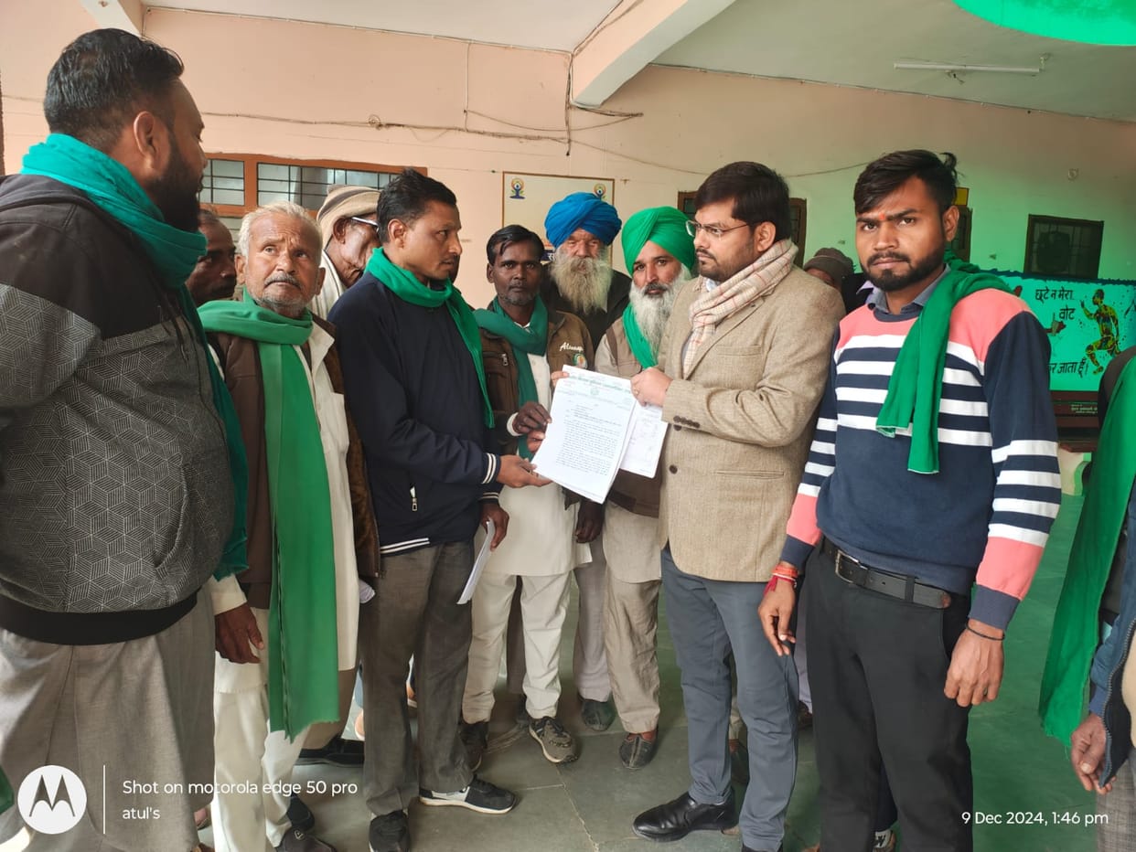 Demonstration by Bhakiyu against the problems, submitted memorandum to SDM