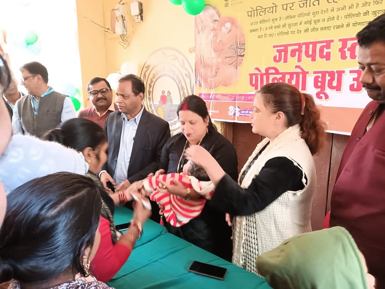 Pulse polio medicine was given at 1976 booths