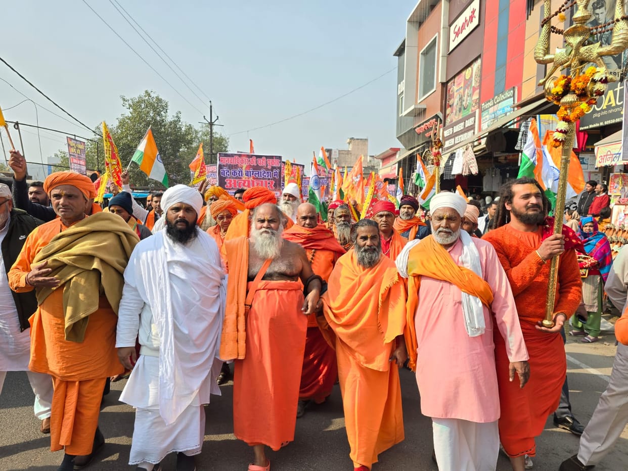The saint community took out a protest march in the city