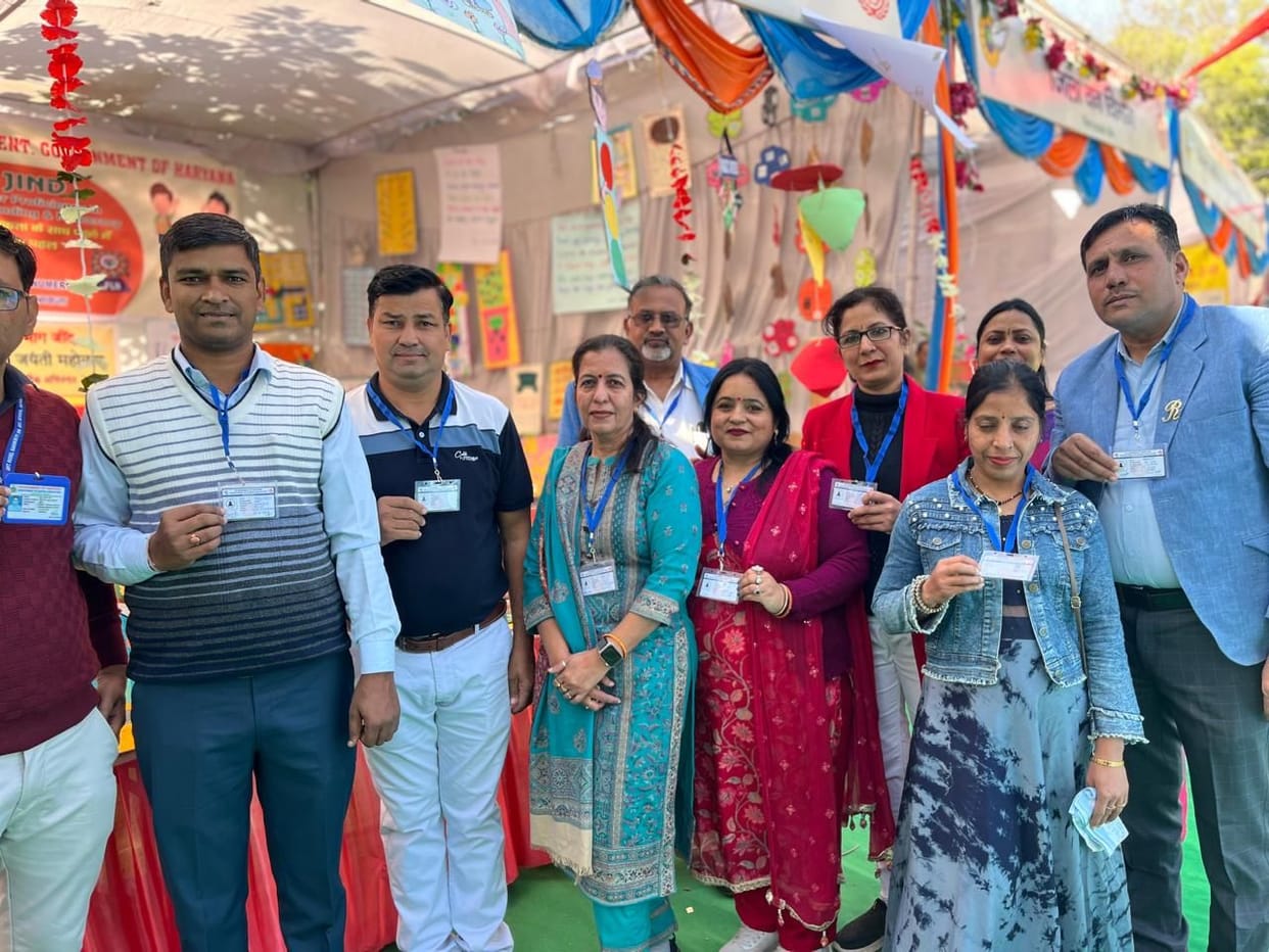 I cards will be made for teachers of government primary schools