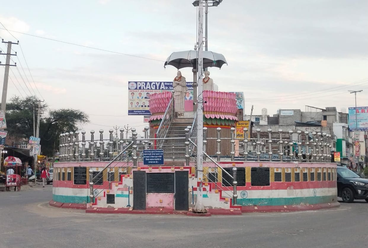 badhra problem