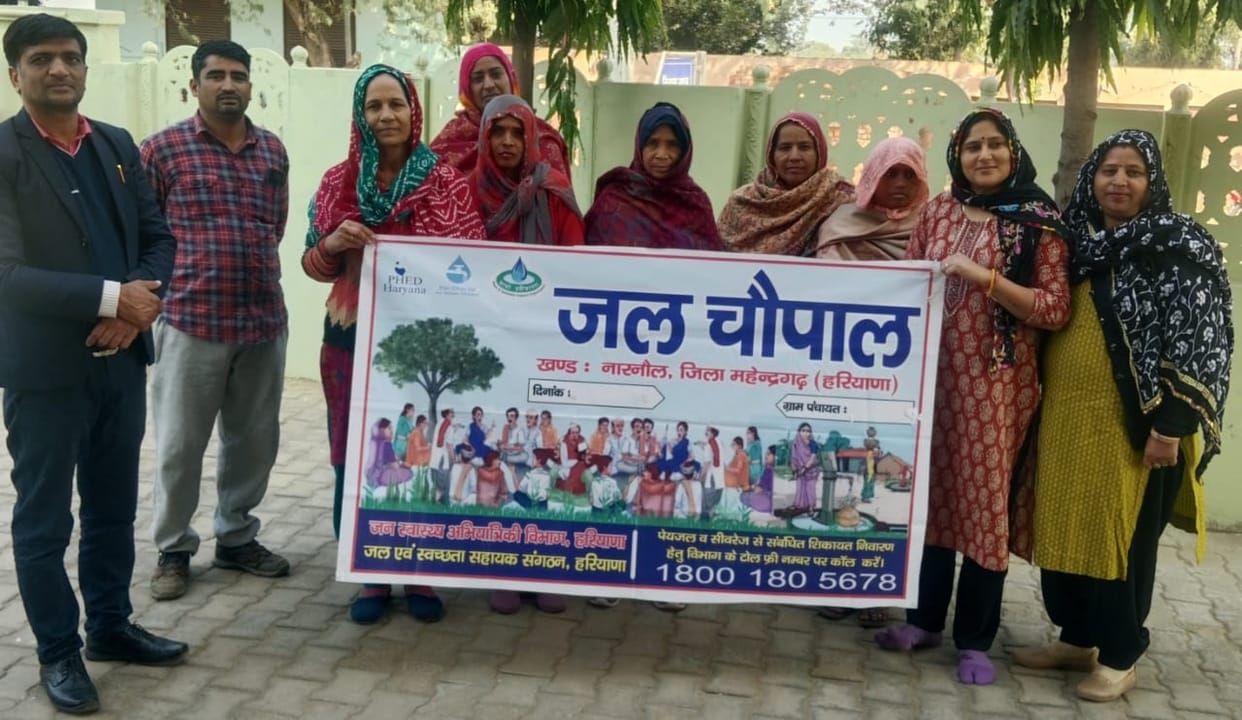 Water management and sanitation is the basis of development: Indrajit