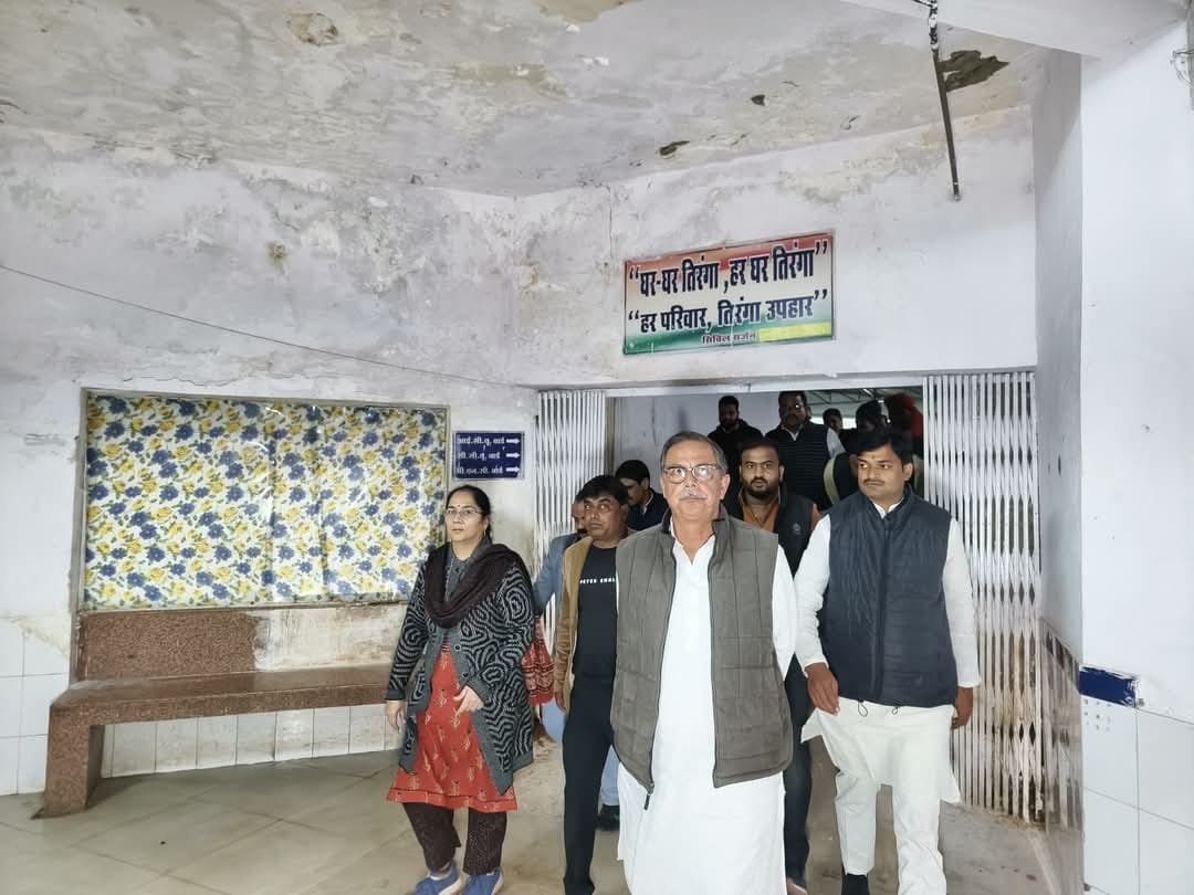 Sidhi Former Leader of Opposition Ajay Singh arrived to inspect arrangements at district hospital