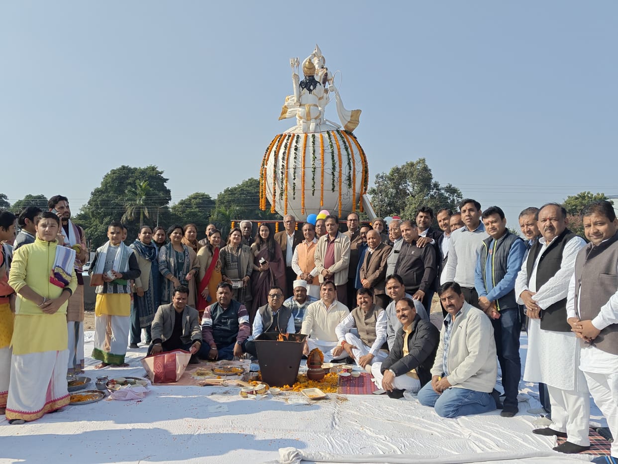 Gita Jayanti celebrations begin with Havan, atmosphere becomes Geeta-filled with Sanskrit verses