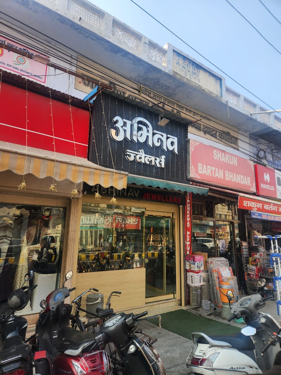 Police reached Sunil Pal's kidnappers, 10 teams engaged in siege, driver detained