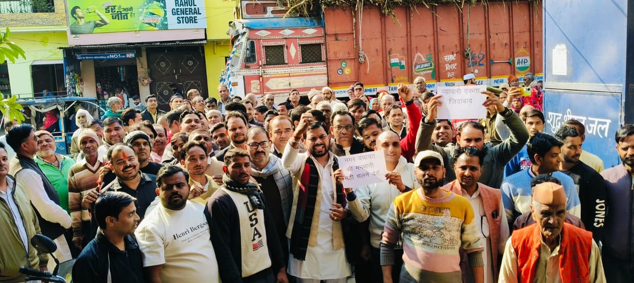 Uproar against the implementation of self-tax system