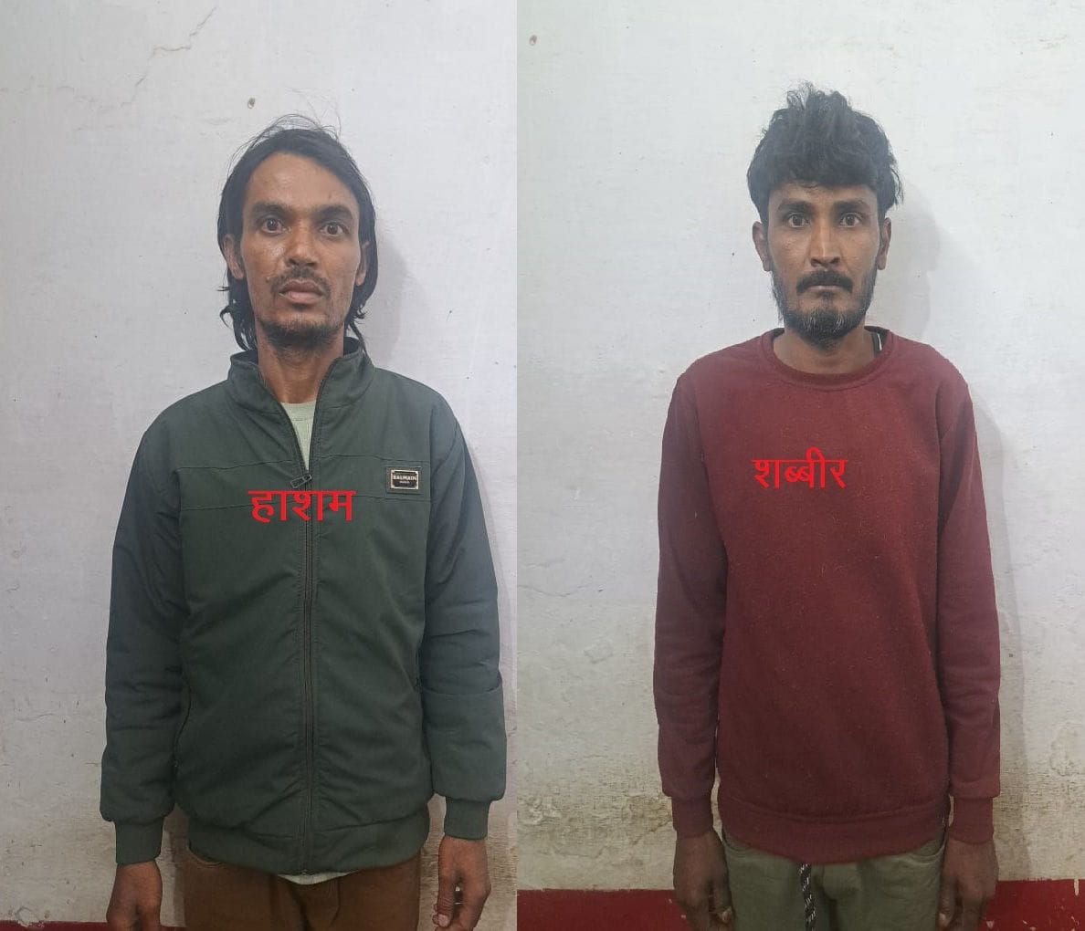 Meo gang had disappeared a truck filled with 40 tons of coal that had gone to Assam