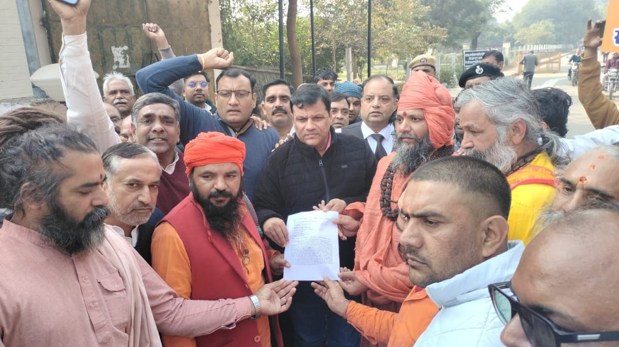 Various organizations demonstrated against the atrocities on Hindus in Bangladesh