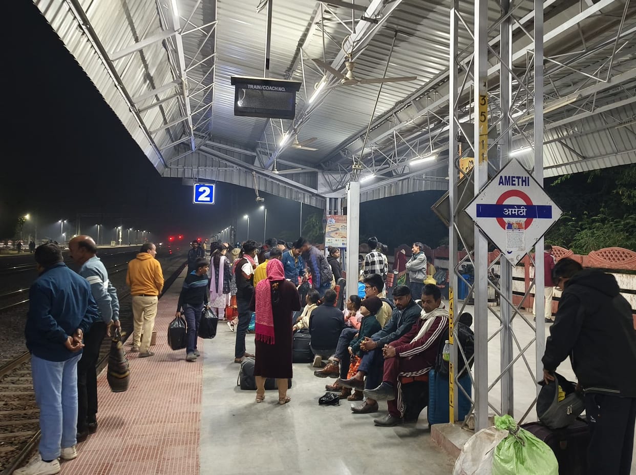 Coach display board defective at Amethi railway station