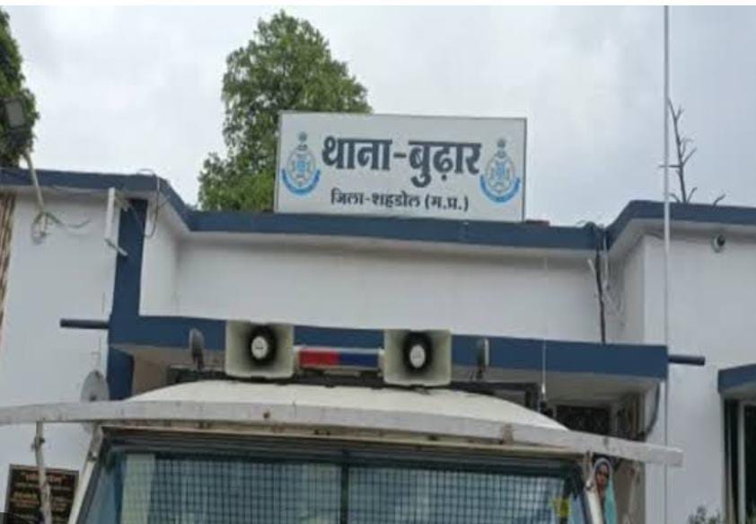 Shahdol News Student who left for school to take exam is missing family is worried police is searching for her