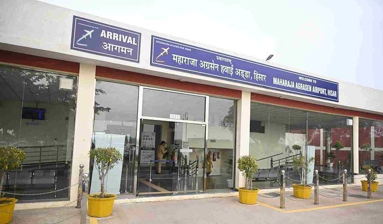 हिसार एयरपोर्ट: आपत्तियां दूर होत ही 8 मार्च को मिल जाएगा लाइसेंस, नाइट लैंडिंग के लिए अभी LIS लगाया जाना शेष