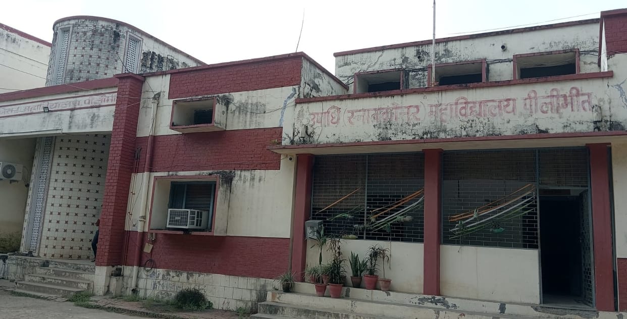 Semester examination in degree college from today, 258 students will appear in the first shift.
