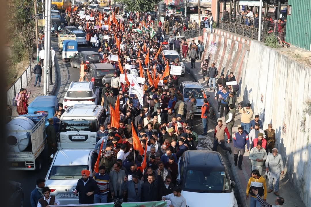 jammu, protest agaist bangladesh