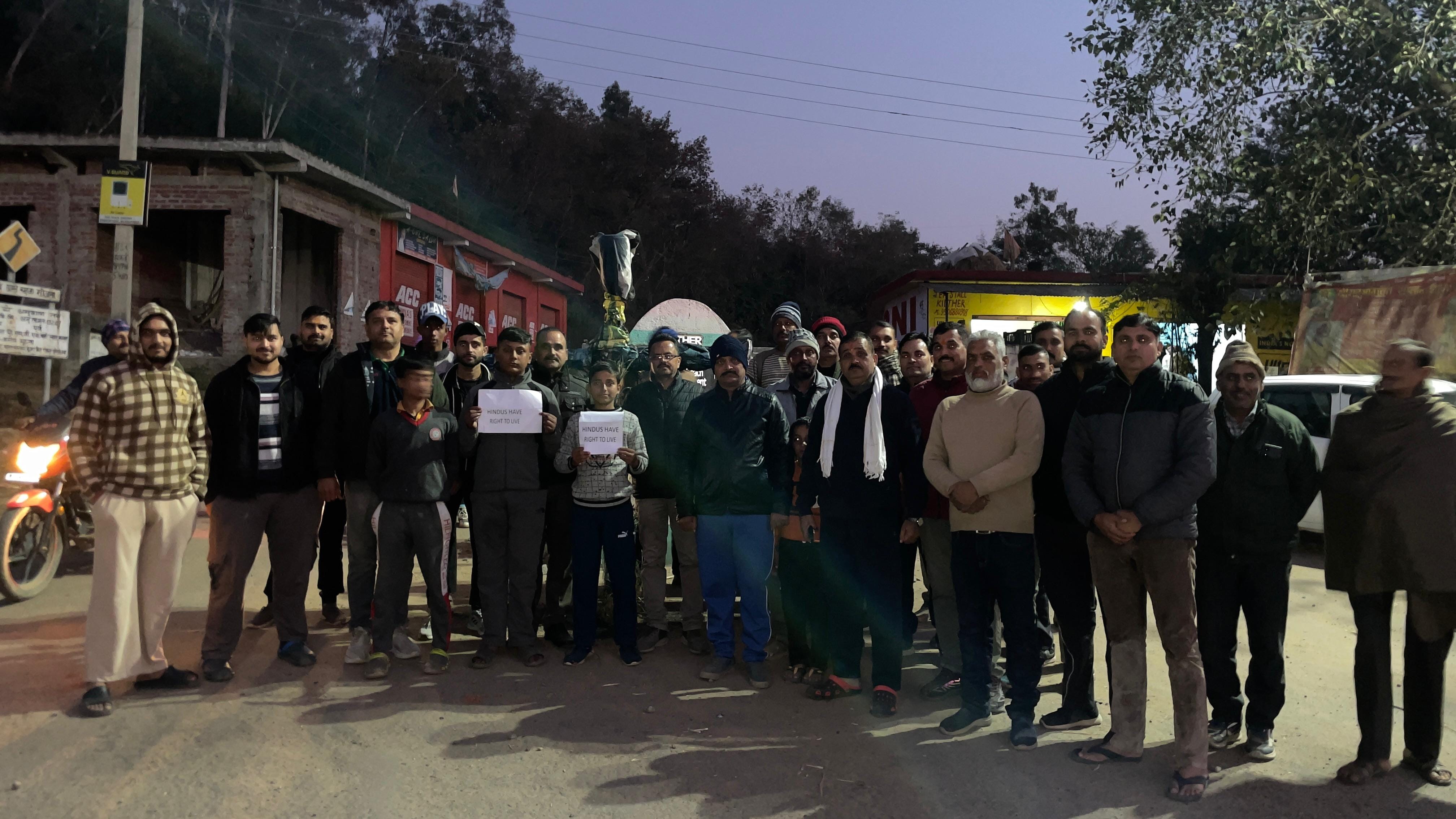 Hindu Organisation Held Protest Against Attack on Minority in Bangladesh