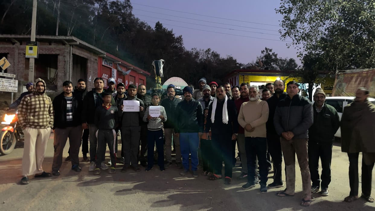 Hindu Organisation Held Protest Against Attack on Minority in Bangladesh