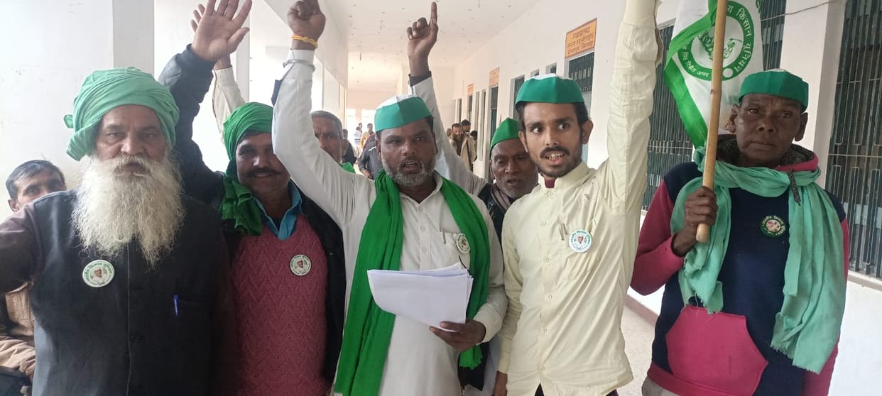 Bharatiya Kisan Union workers demonstrated