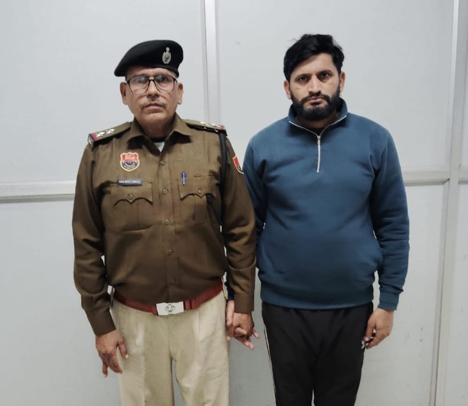 Accused arrested for murderous attack on uncle