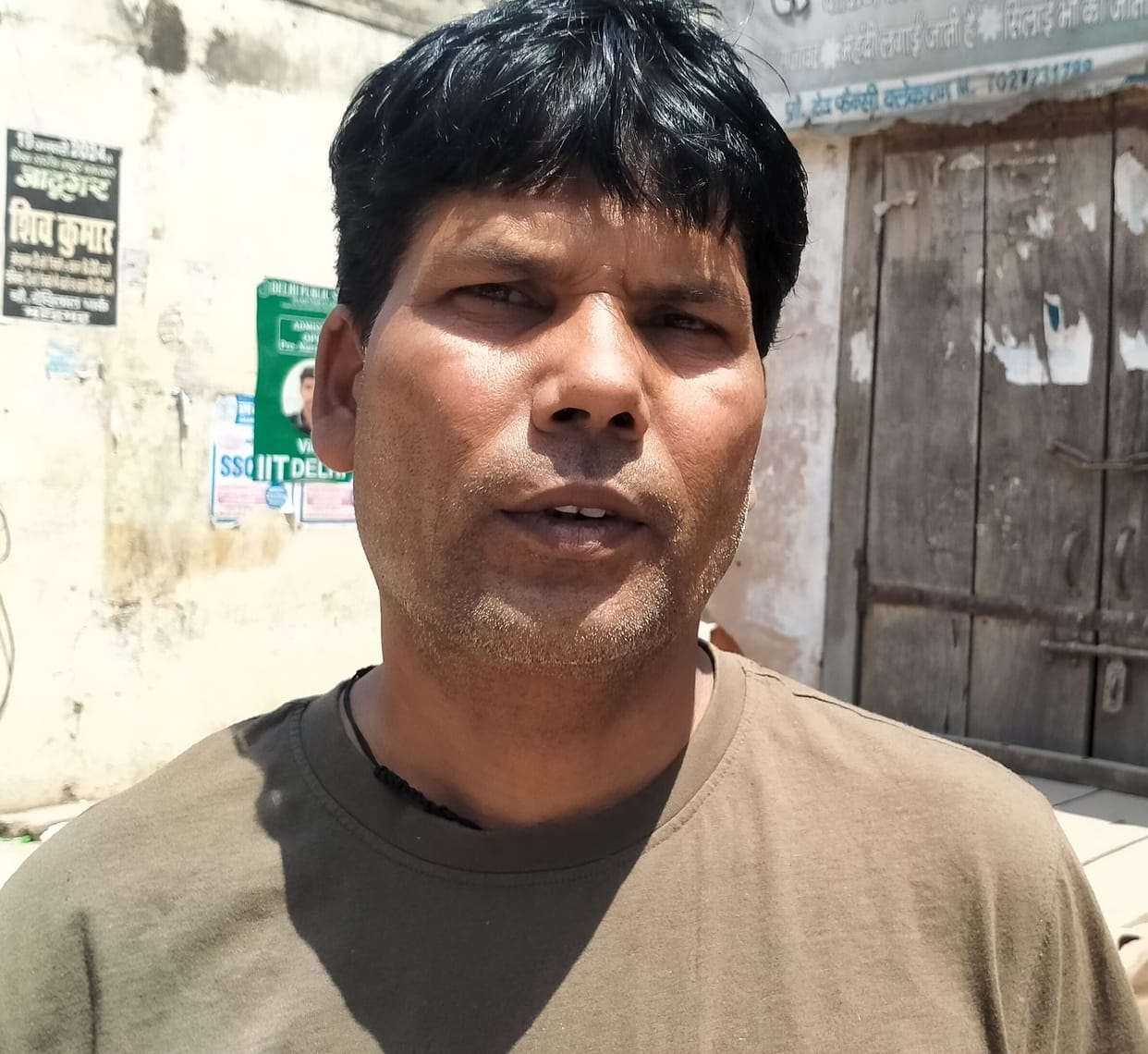 350 meter road of Mohalla Khatikan is in bad condition since last 15 years