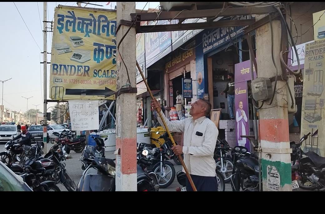 Municipal Council launched a campaign to seize hoardings placed in front of shops