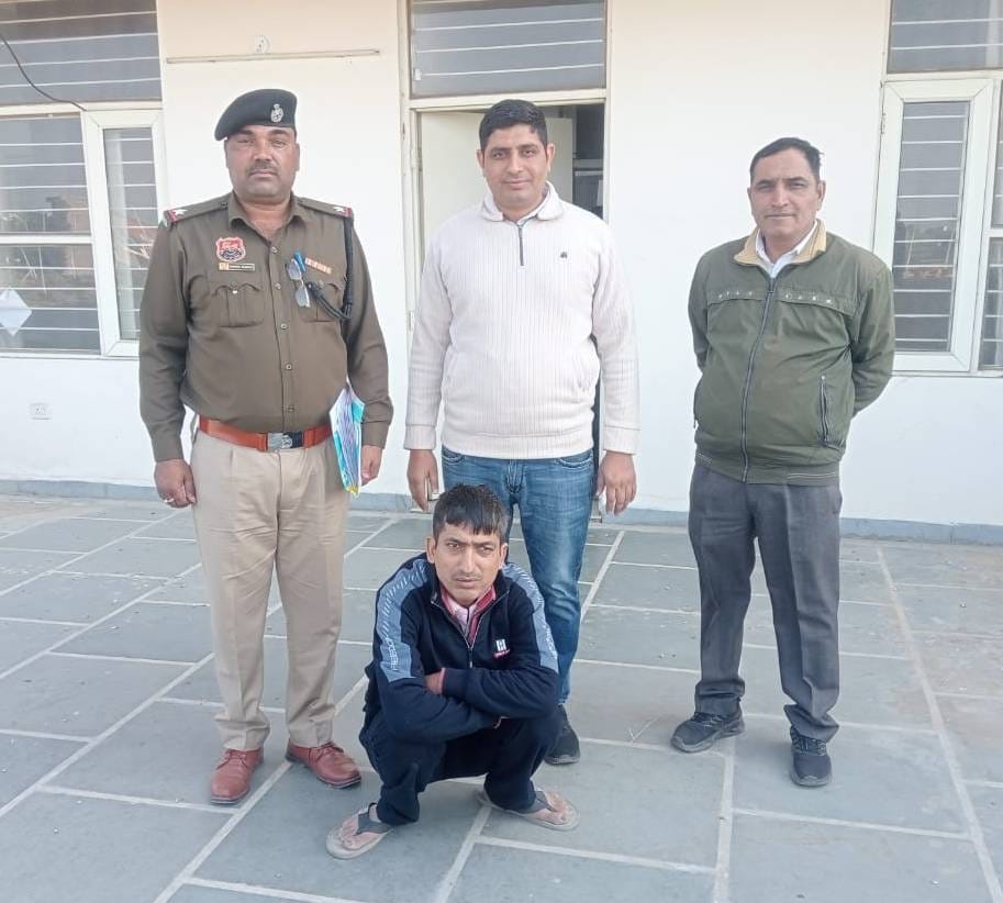 Heroin supplier arrested from Sanyas Ashram Road