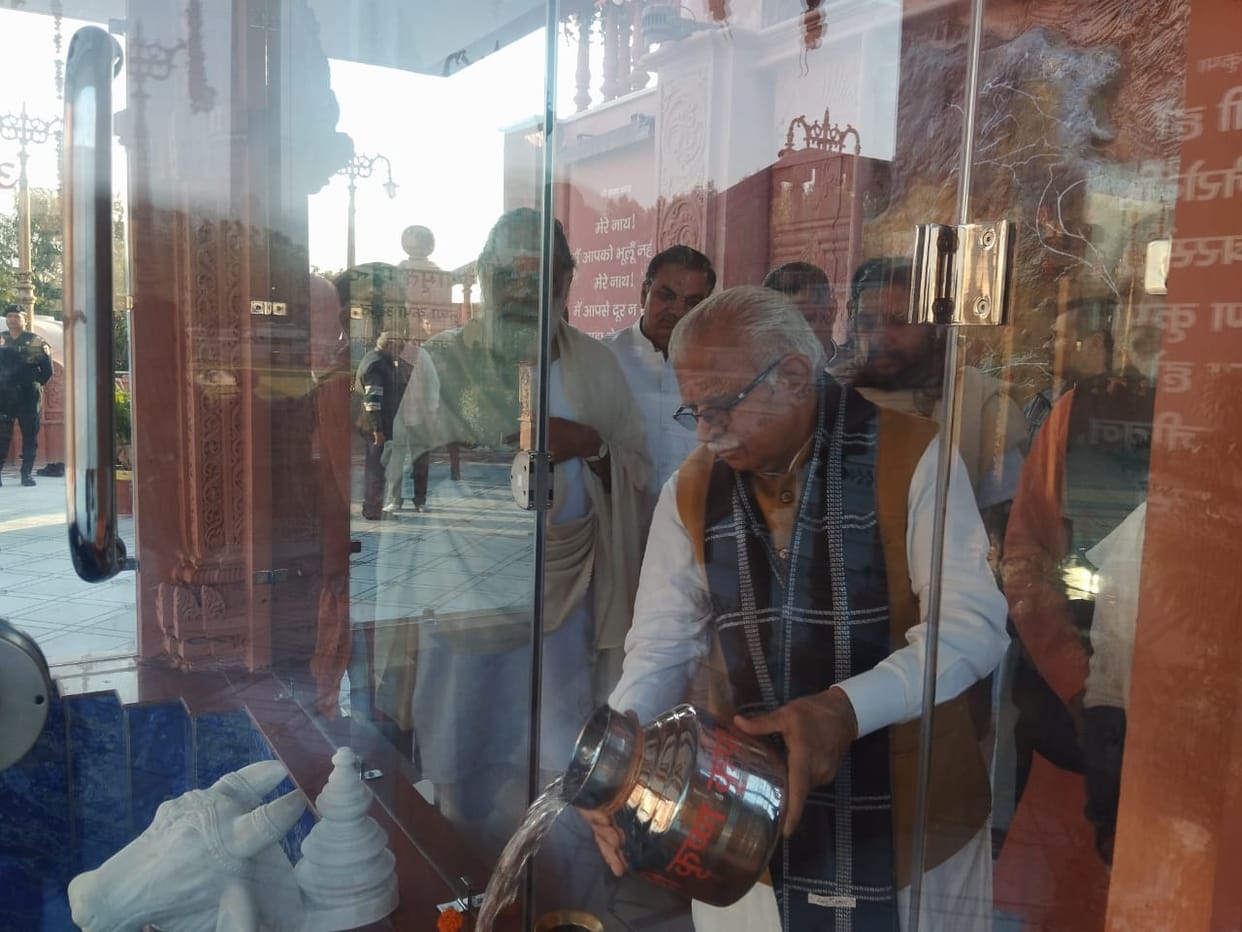 Geeta is the way of life of Indian philosophy and reflection on the life of Lord Shri Krishna: Manohar