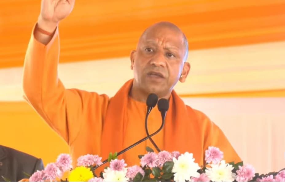 Cm Yogi Said In World Hindu Economic Forum2024 Up Will An