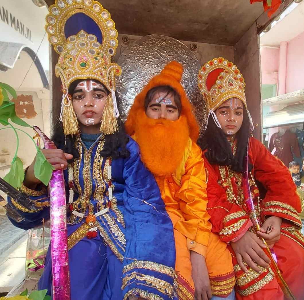 Ram Baraat was taken out with great pomp