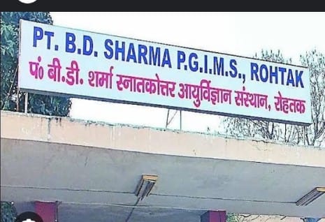 PGI doctor raped a female employee on the pretext of marriage