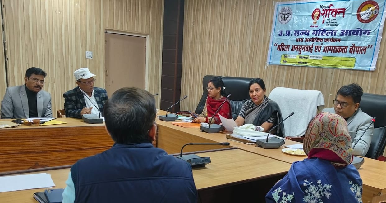 Be serious in resolving complaints: Pushpa Pandey