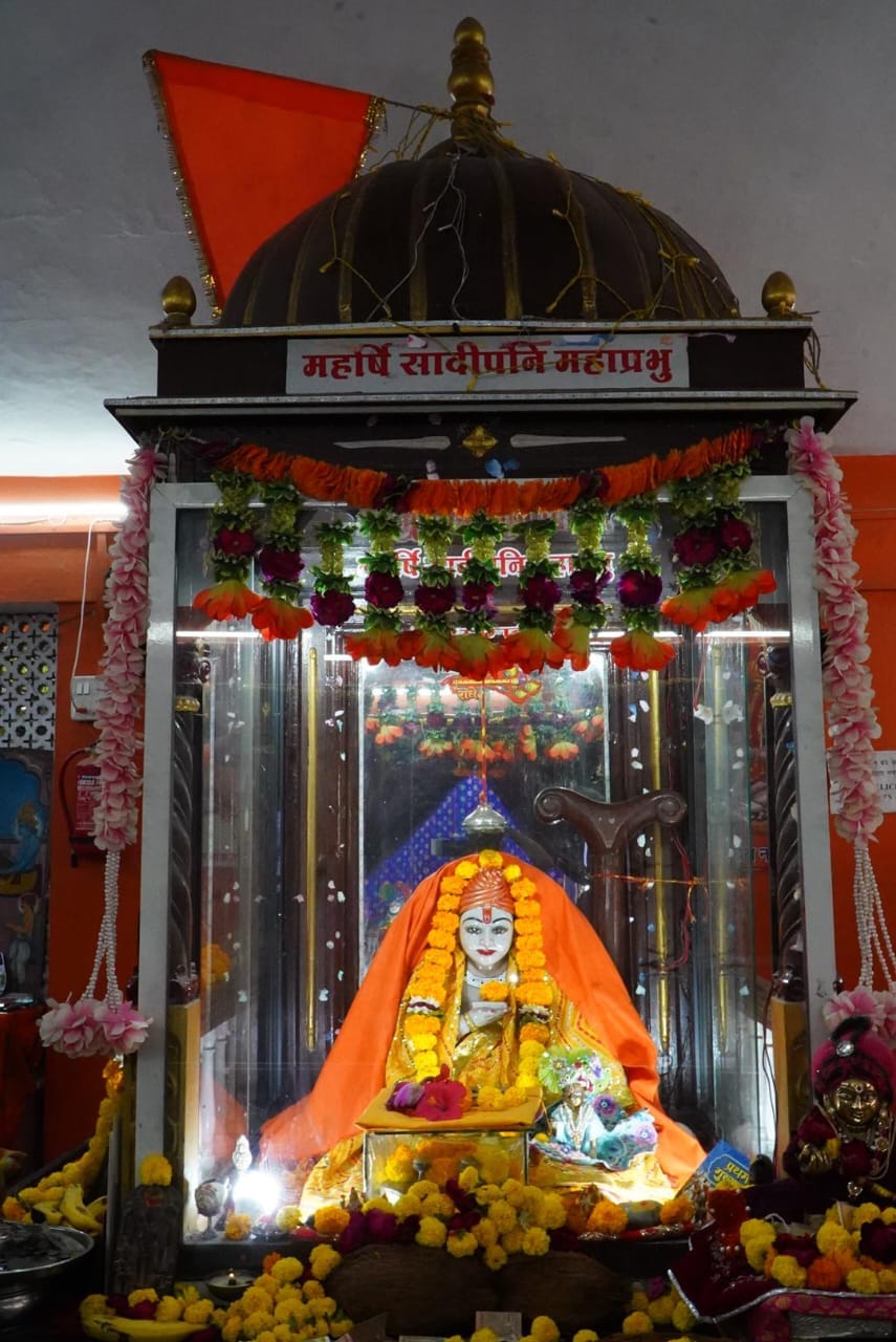 Shri Krishna Gaman Path Ujjain Sandipani Ashram where Jagadguru Lord Shri Krishna met his Guru