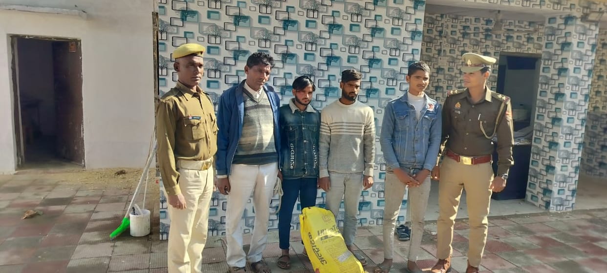 Four meat smugglers caught killing protected animals