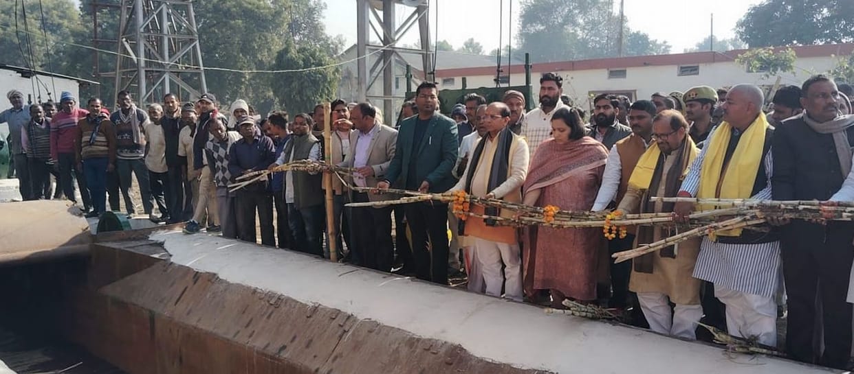 Inauguration of crushing season in sugar mill with havan-puja.