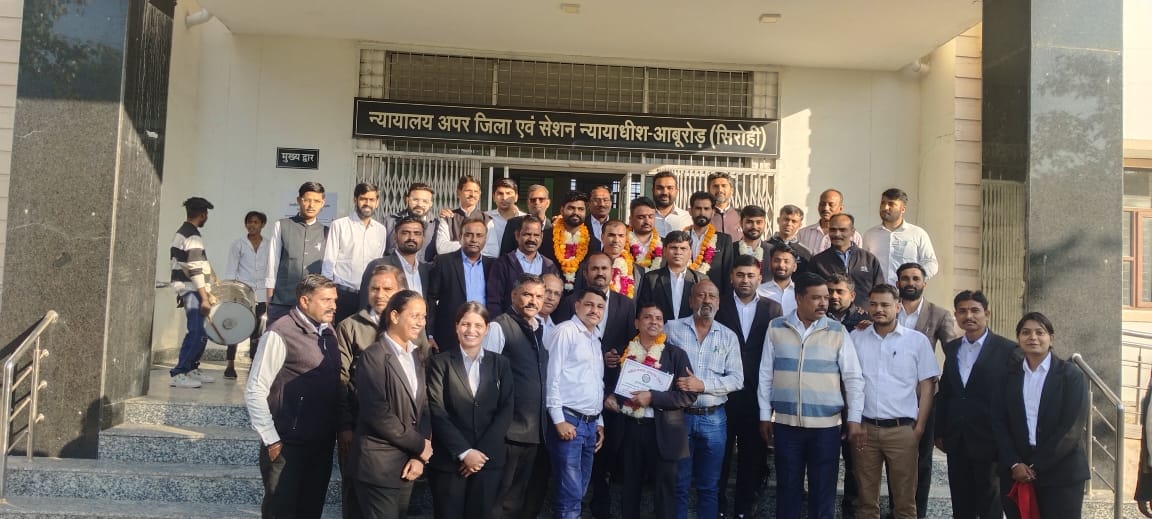 Sirohi News: Unopposed election of all office bearers of Aburoad Bar Association