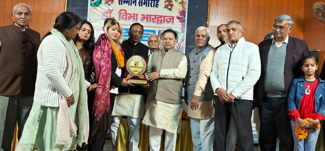 Sarva Brahmin Samaj honored Dr. Vibha Bhardwaj, Director in UAE Government