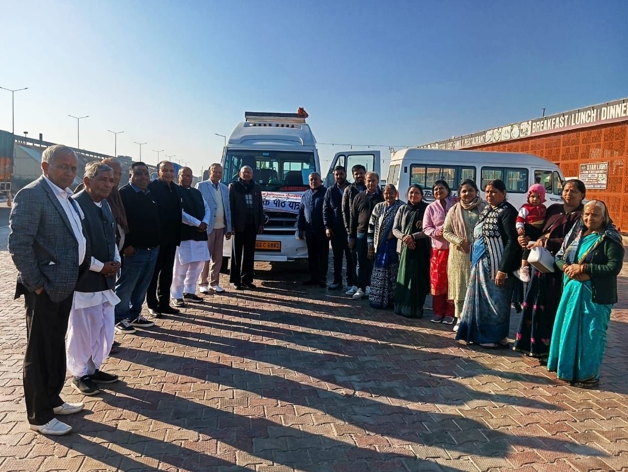18 officials participated in Kundiya Mahalakshmi Yagya