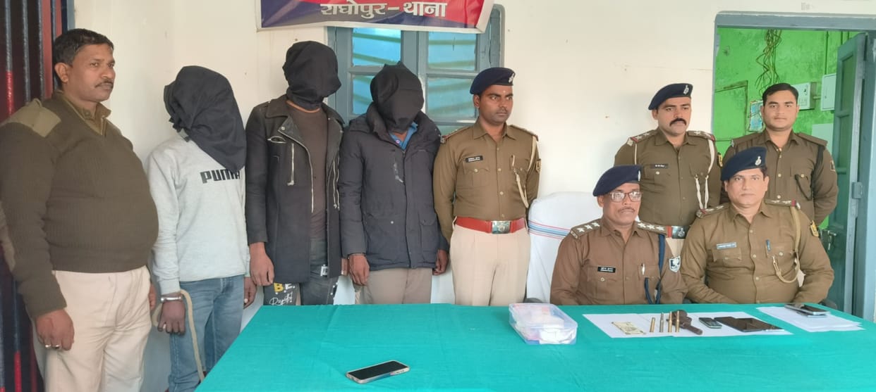 Two youths from Punjab and Haryana arrested along with Chitta