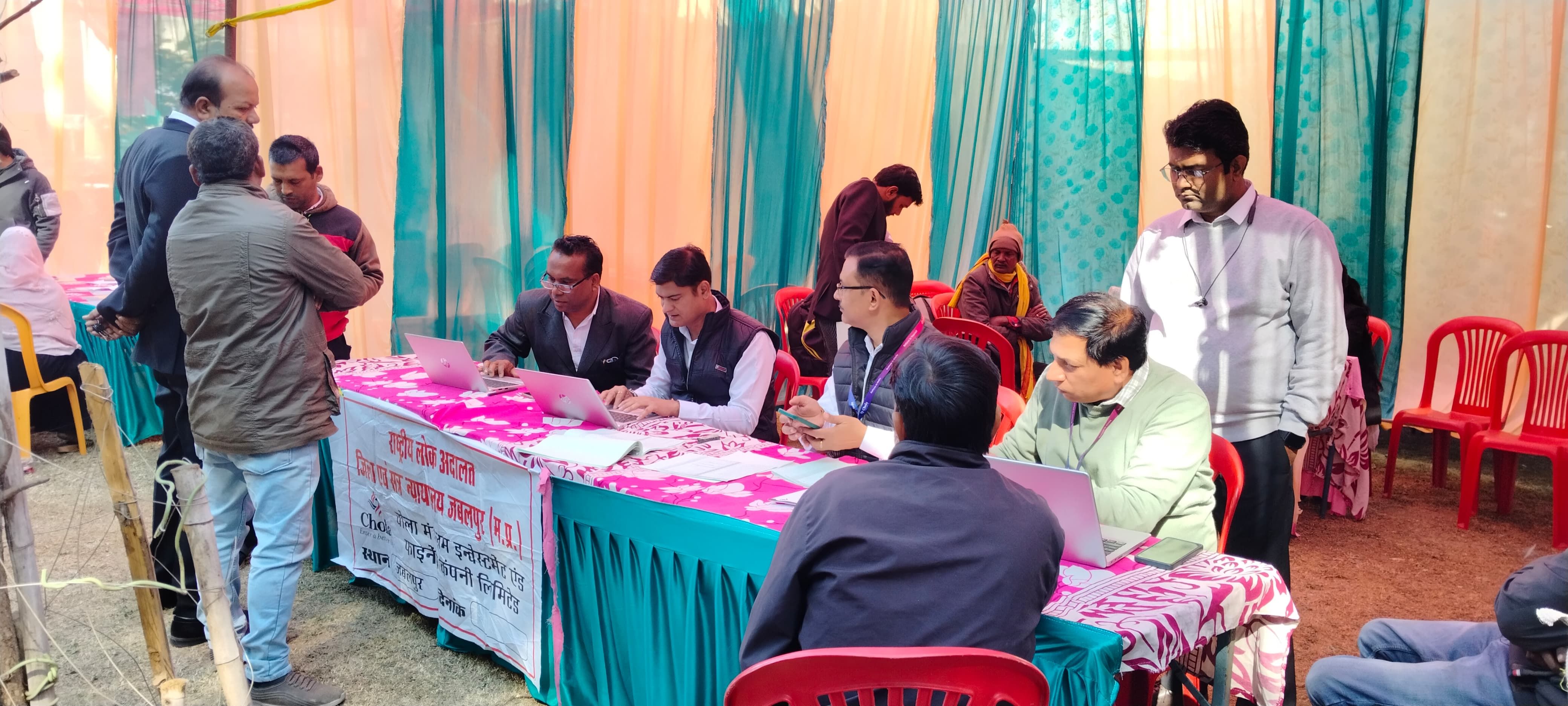 national lok adalat, FILE