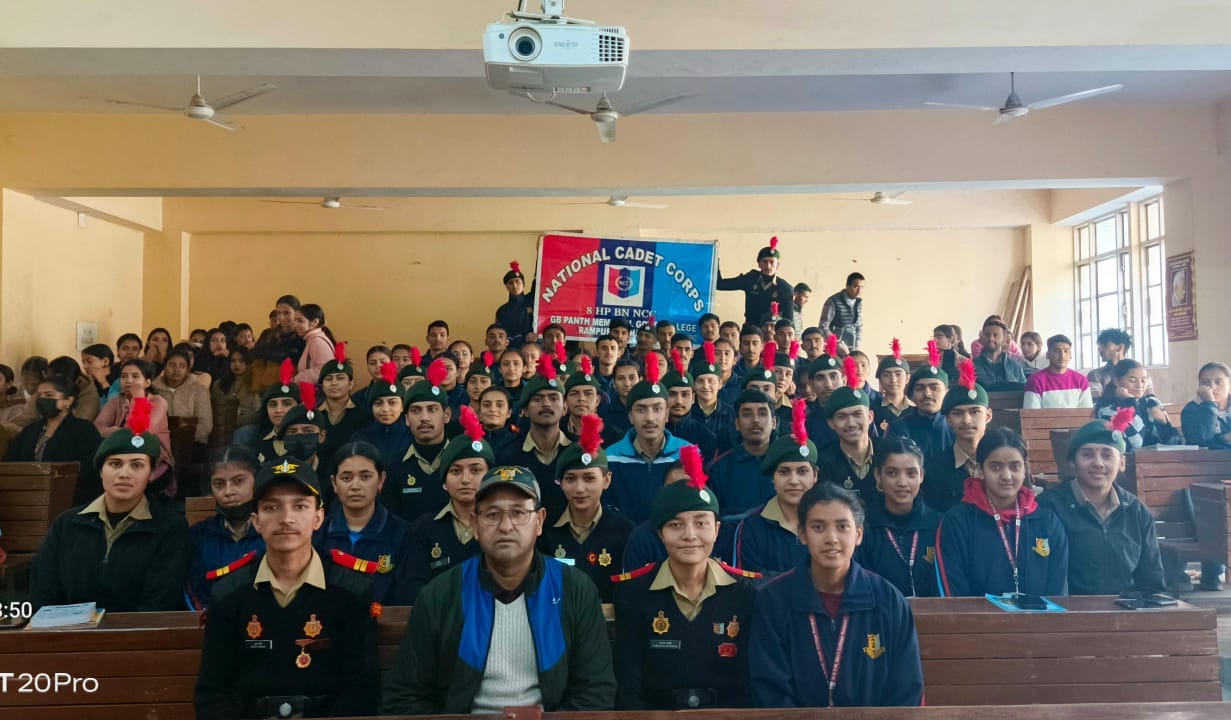 Energy Conservation Day celebrated in Rampur College