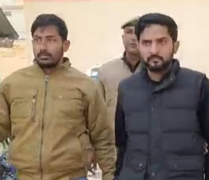 Order to pay compensation for water filling in foundation