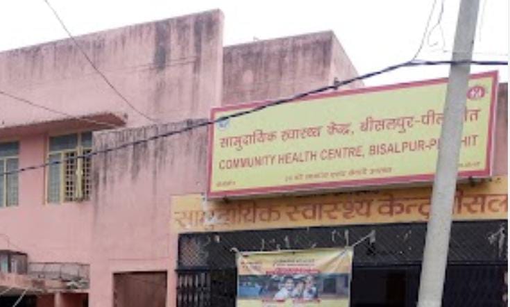 CHC has no superintendent for 12 days, health services and departmental work affected
