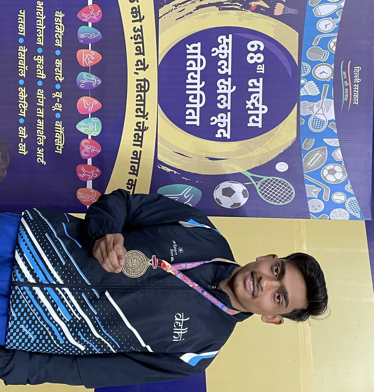 Gagan won gold in the 68th National School Sports Karate Competition
