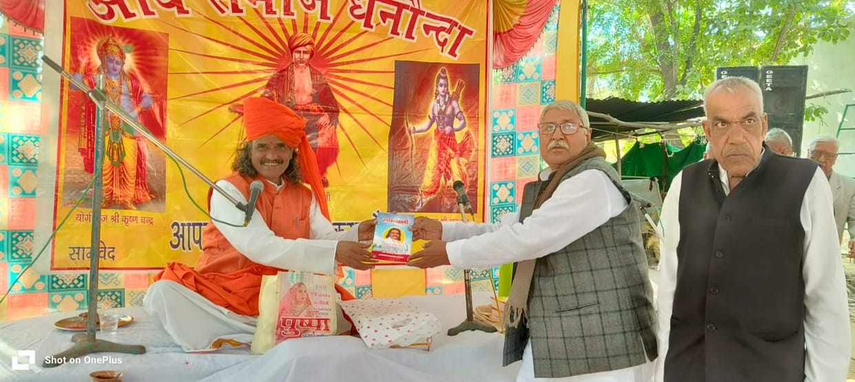 Made a pledge to stay away from casteism and untouchability