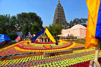 Bihar News: Mahabodhi temple received threat to blow it up with bomb