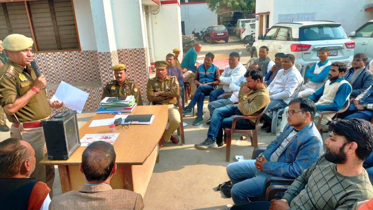 Police communicated with village heads to control crime