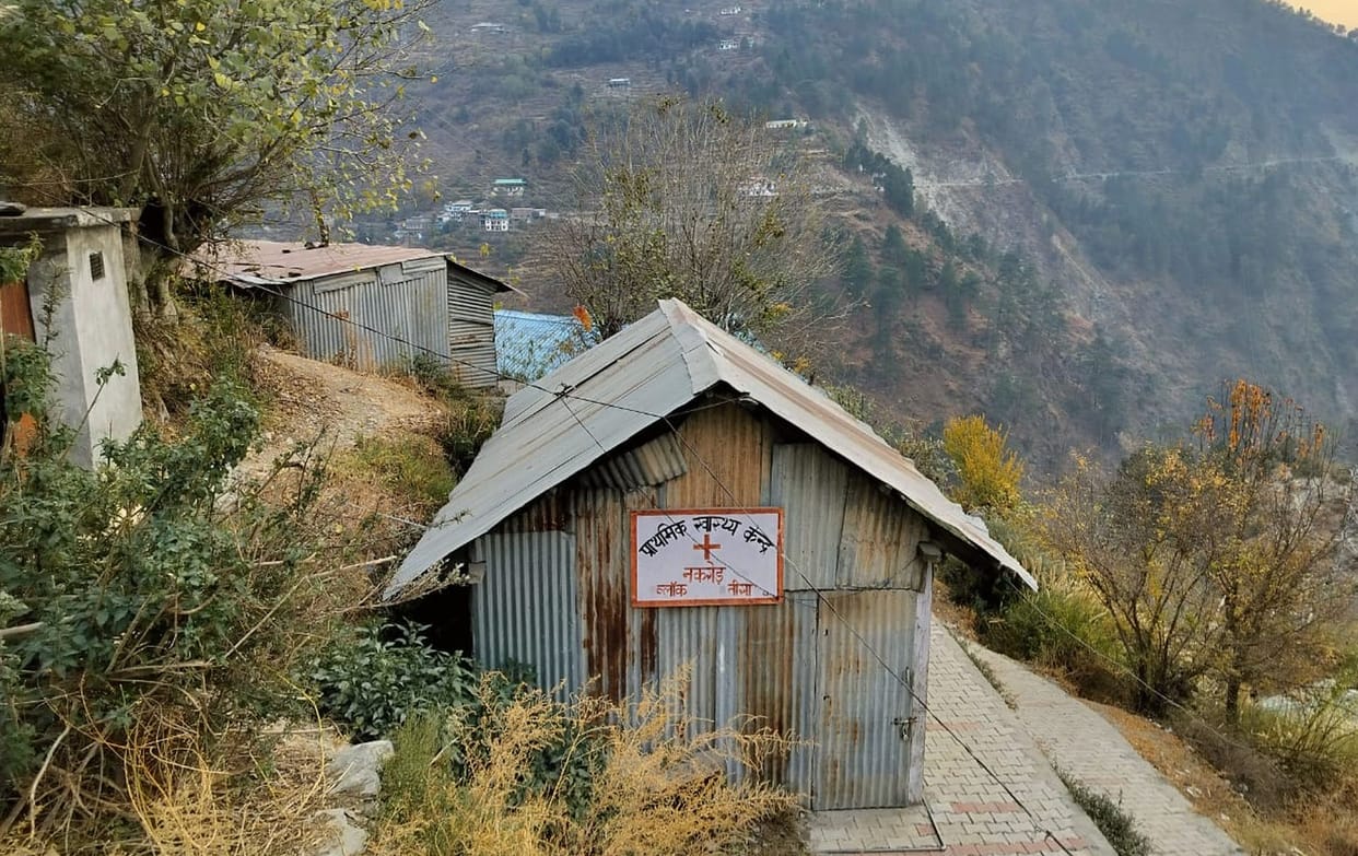 PHC Nakrod will get permanent building, will get rid of shed