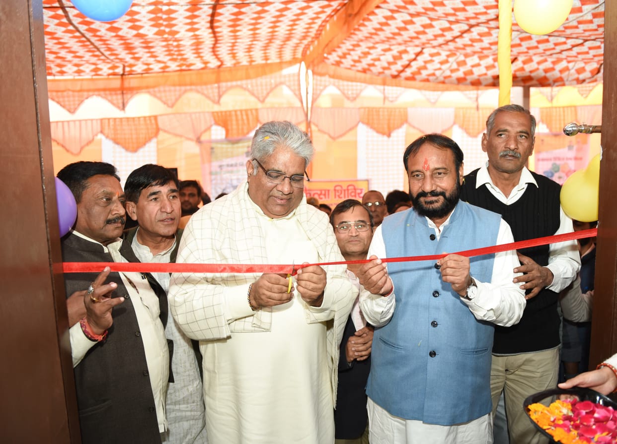 Alwar: Minister Bhupendra Yadav inaugurated the public service center in Ramgarh