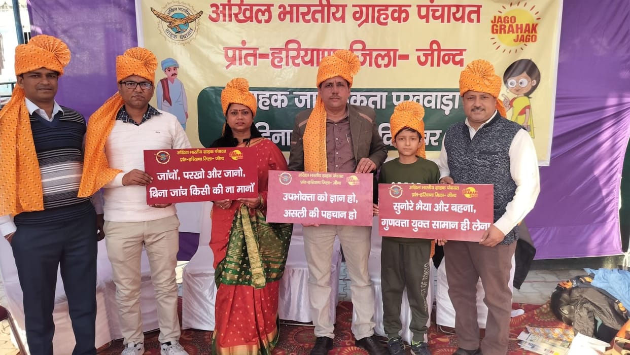 Milk is being sold by mixing urea, rice, detergent, soda: Jain