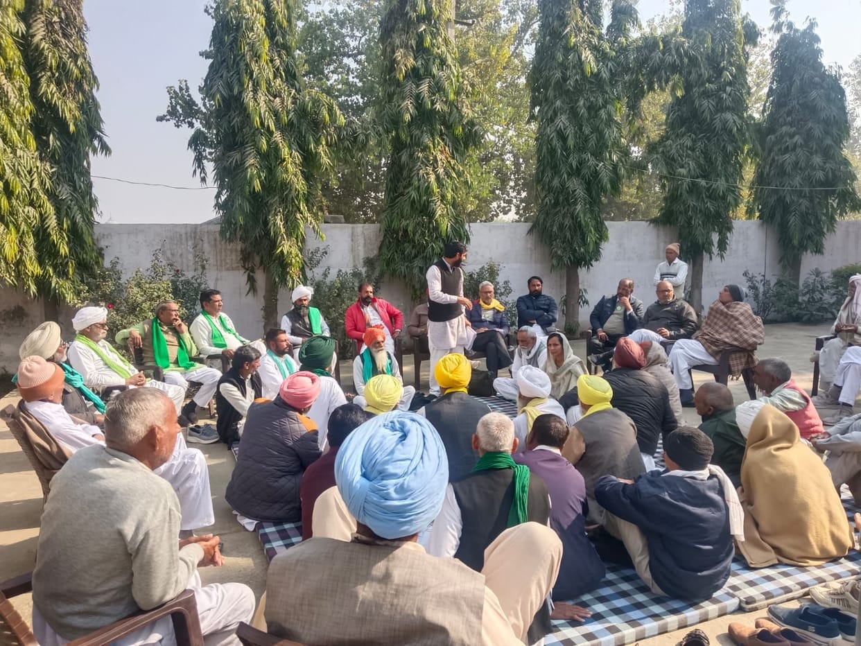 There will be protest against the new policy of agricultural trade on 23rd