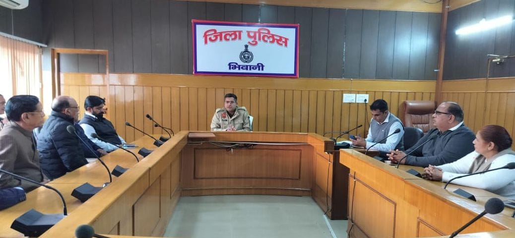 SP held a security meeting