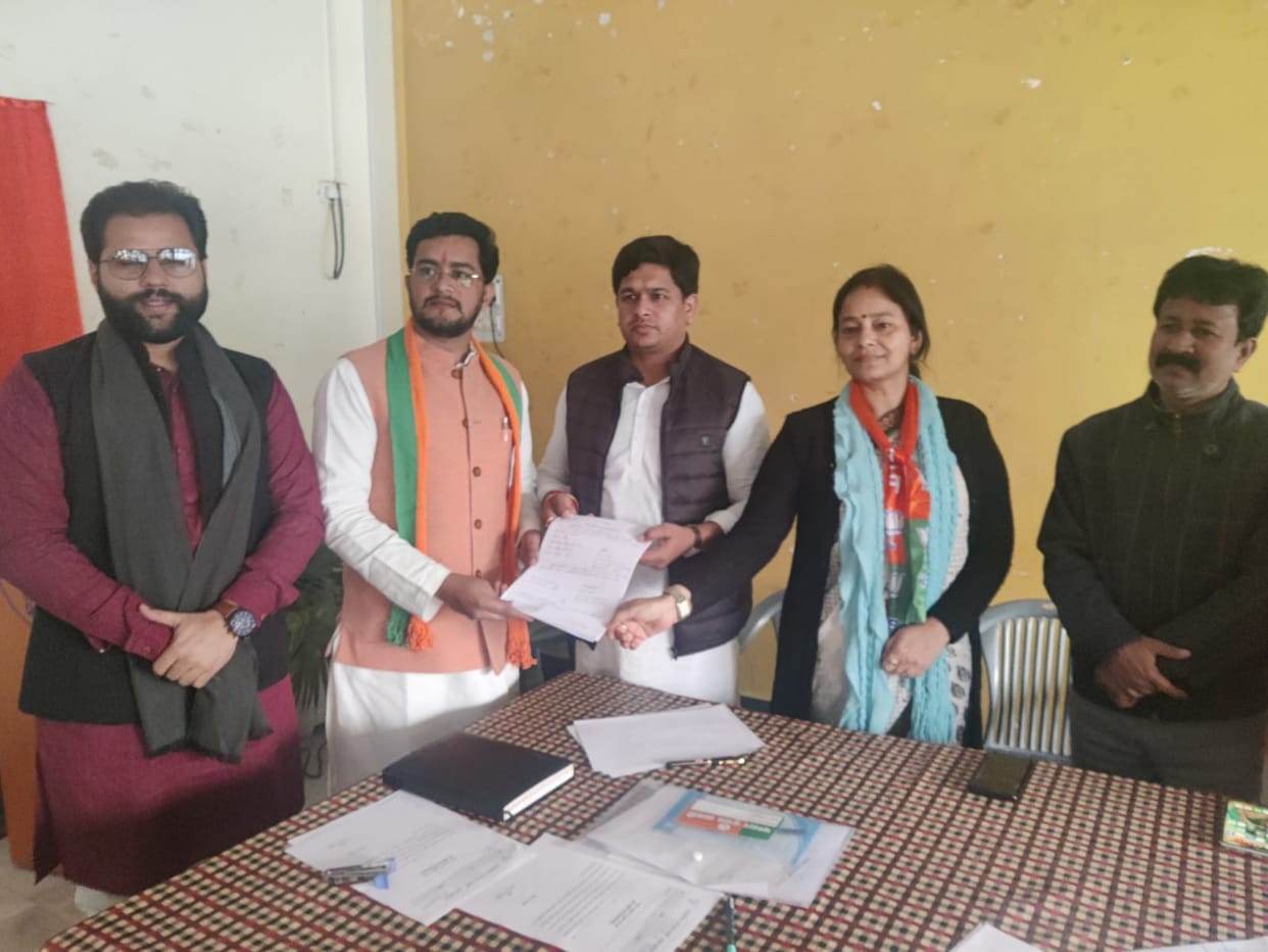Many staked claim for the post of BJP Mandal President